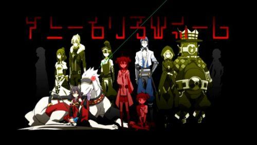 Download Saihate no Paladin: Tetsusabi no Yama no Ou Episode 10 Subtitle  Indonesia - KuroGaze