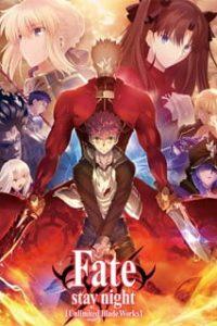 Fate/stay night: Unlimited Blade Works Season 2