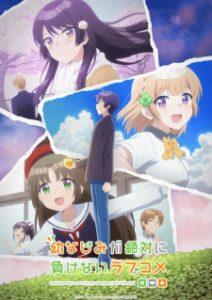 KuroGaze - Page 79 of 97 - Dowload Anime Subtitle Indonesia Ongoing & Batch
