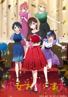Kanojo, Okarishimasu Season 3