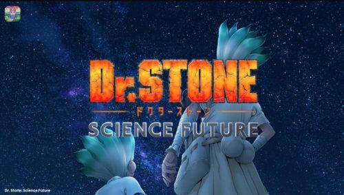 Dr. Stone: Science Future