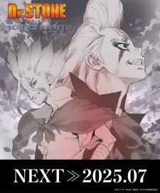 Dr. Stone Science Future Part 2.