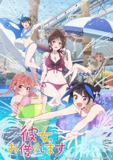 Kanojo Okarishimasu Season 4.